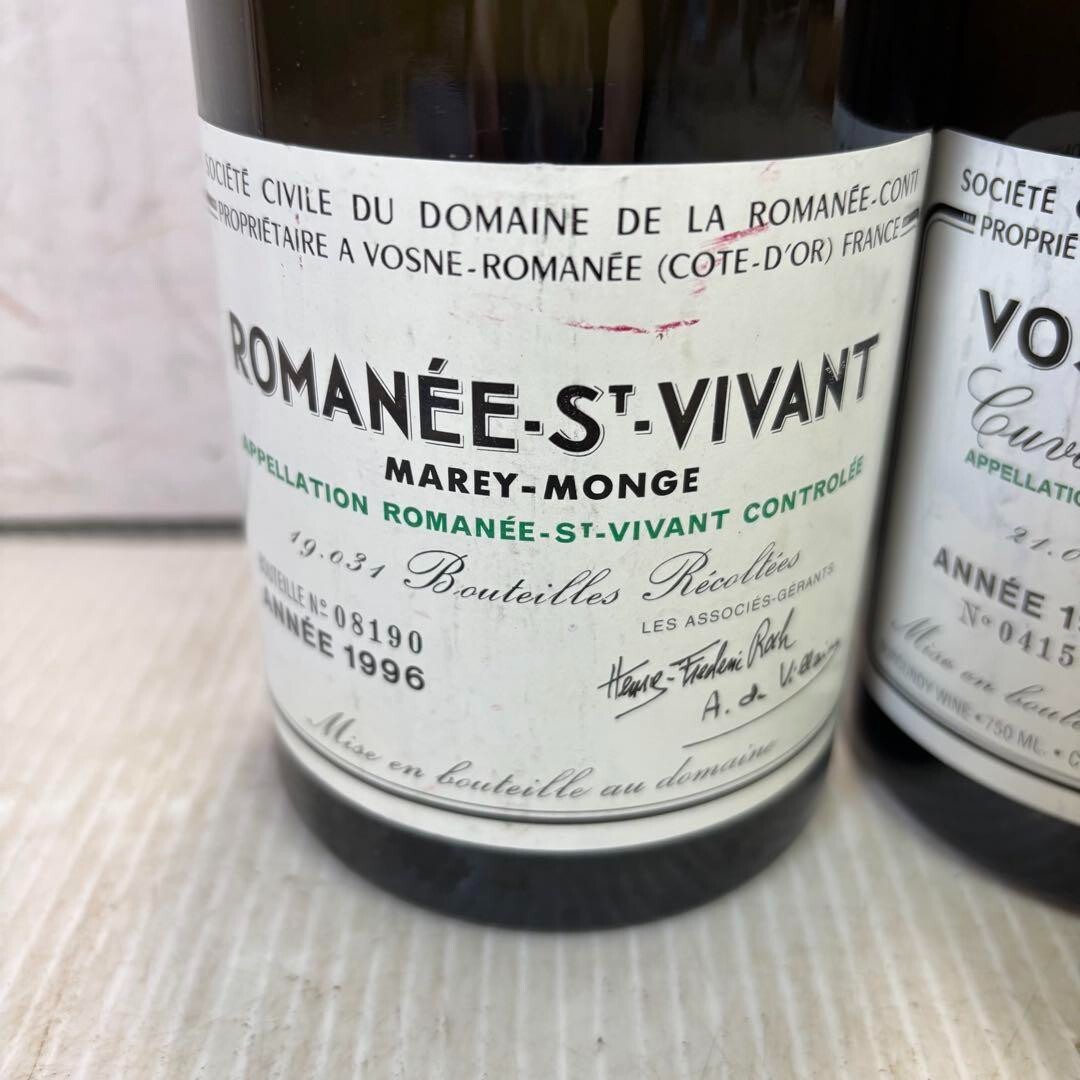 ROMANEE CONTI empty bottle St Vivant 1996 Vosne 1999 La ROMANEE CONTI empty bottle St Vivant 1996 Vosne 1999 La