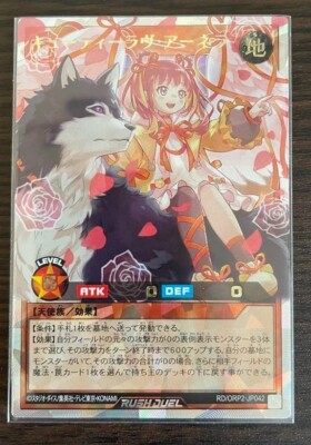 yugioh love card Love & Affection card Greeting Card