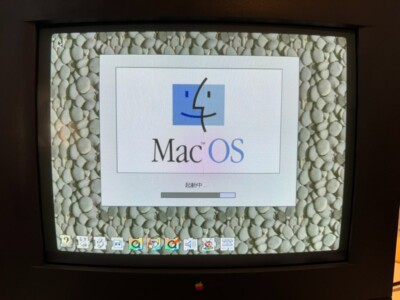 Apple Macintosh Performa 5440 RARE 【Operation confirmed】Limited