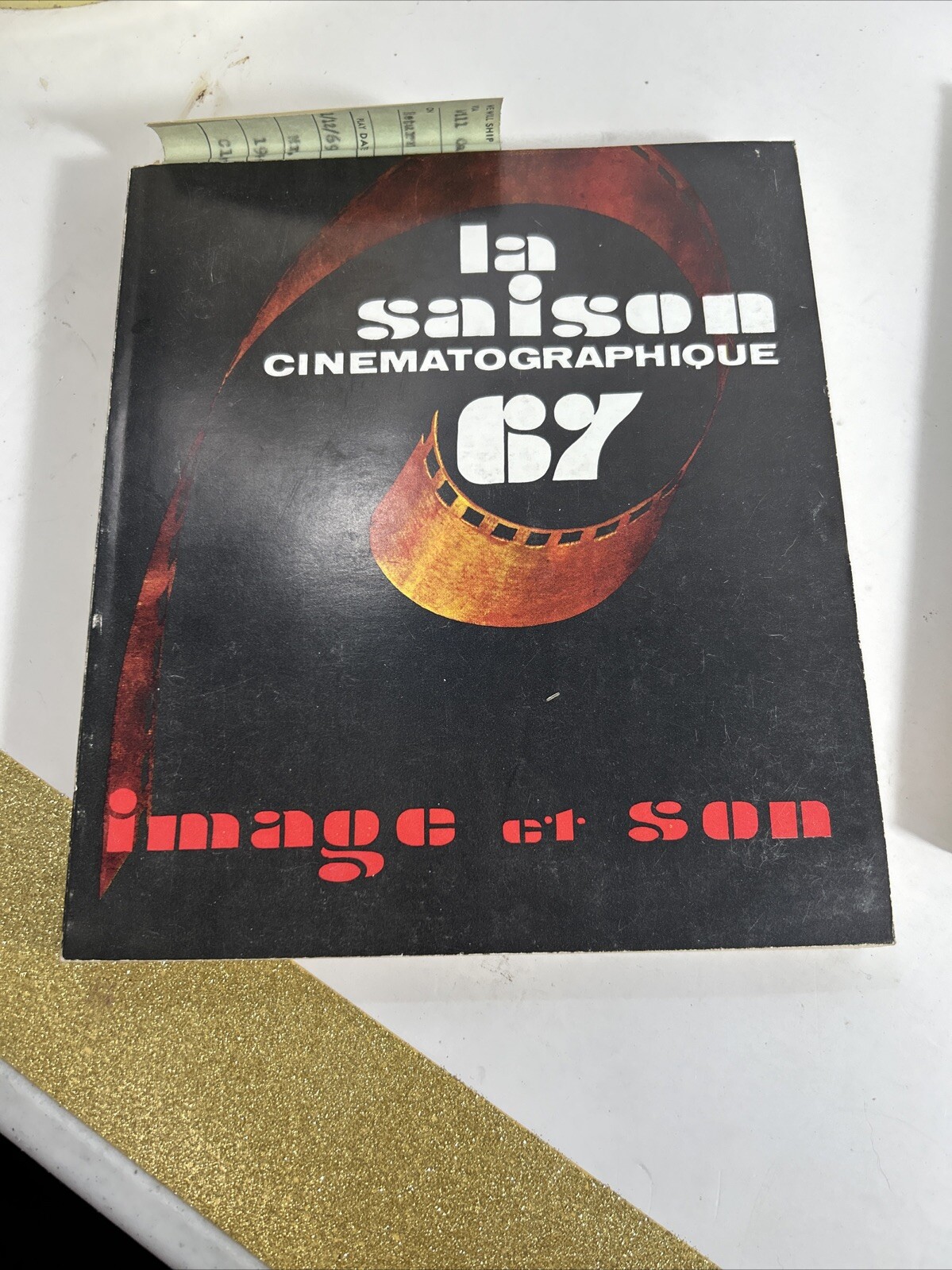Photo 15/24