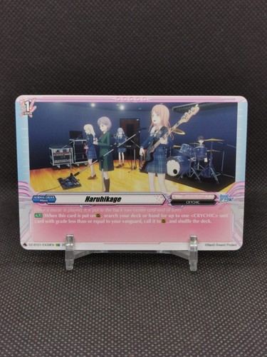 Cardfight!! Vanguard Fated Clash - R / EXC / C Cards DZ-BT01 - Picture 51 of 96