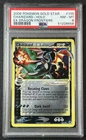 CHARIZARD PSA 8 2006 POKEMON GOLD STAR #100/101 EX DRAGON FRONTIERS HOLO