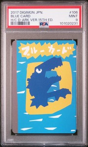 D-Ark Cards