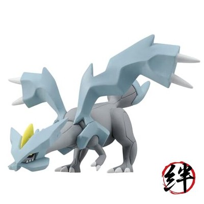 Takara Tomy: Moncolle Figur ML-24 Kyurem