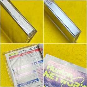 Bulk Slash - Sega Saturn SS Hudson Shooting Game Japan JP w/Case Manual