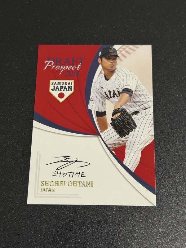 BBM 2016 Draft Prospect Shohei Ohtani Prospect Samurai Japan