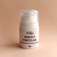 Crema facial blanqueadora de noche porcelana perfecta 30 ml cuidado natural de la piel