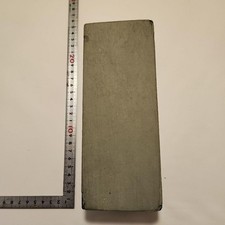 Kyoto Ura-Tomae Japanese Natural Whetstone J-...