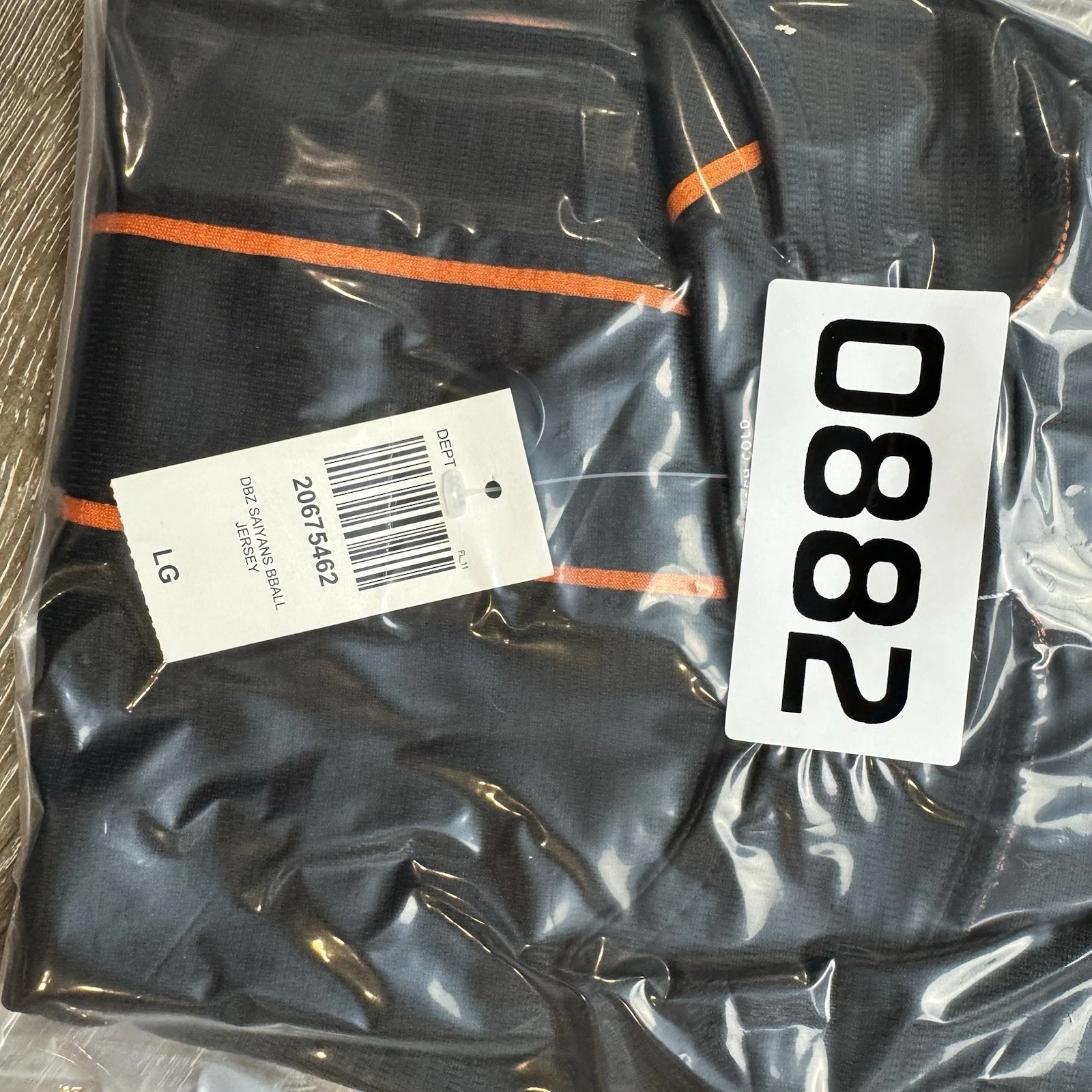 Black Baseball Jersey Saiyan Dragon Ball Z