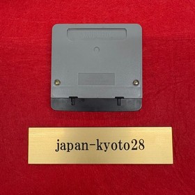 Mario Tennis Nintendo Virtual Boy Box