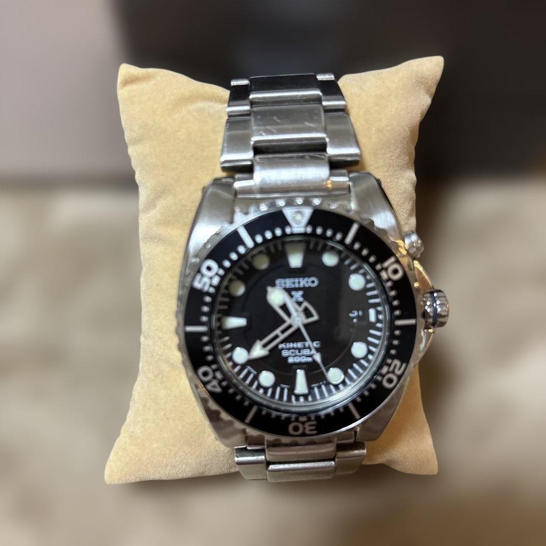 SEIKO KINETIC SCUBA 200 Diver's - Gem