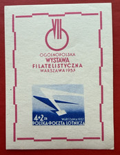 Poland 1957 Air Mail Sc# CB1a  Imperforated SS. MNH (**)