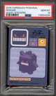 Pokemon Gengar Carddass Quest Stickers PSA 10 Gem Mint