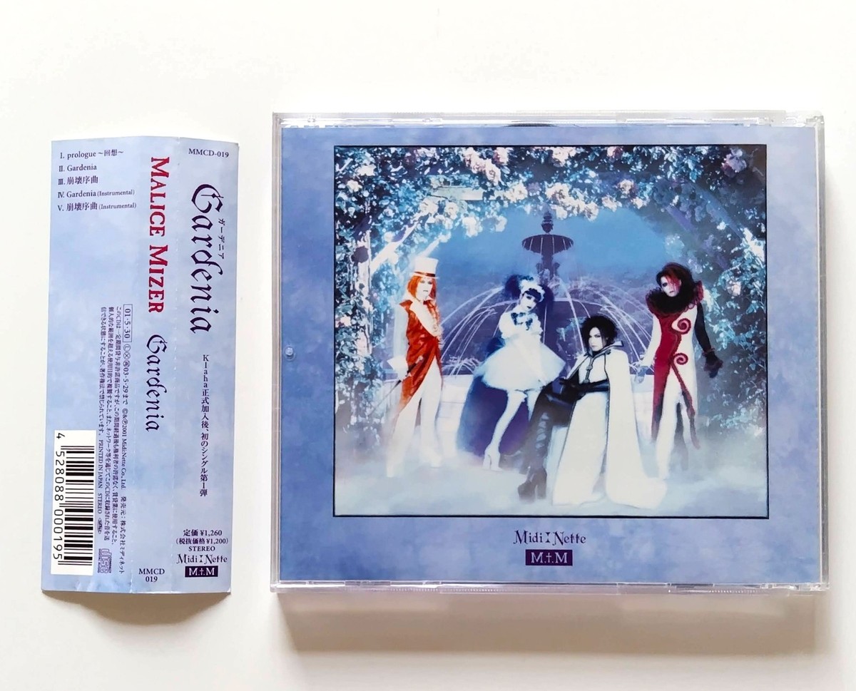 MALICE MIZER Gardenia CD +Obi Klaha Mana Kozi Yu-ki from