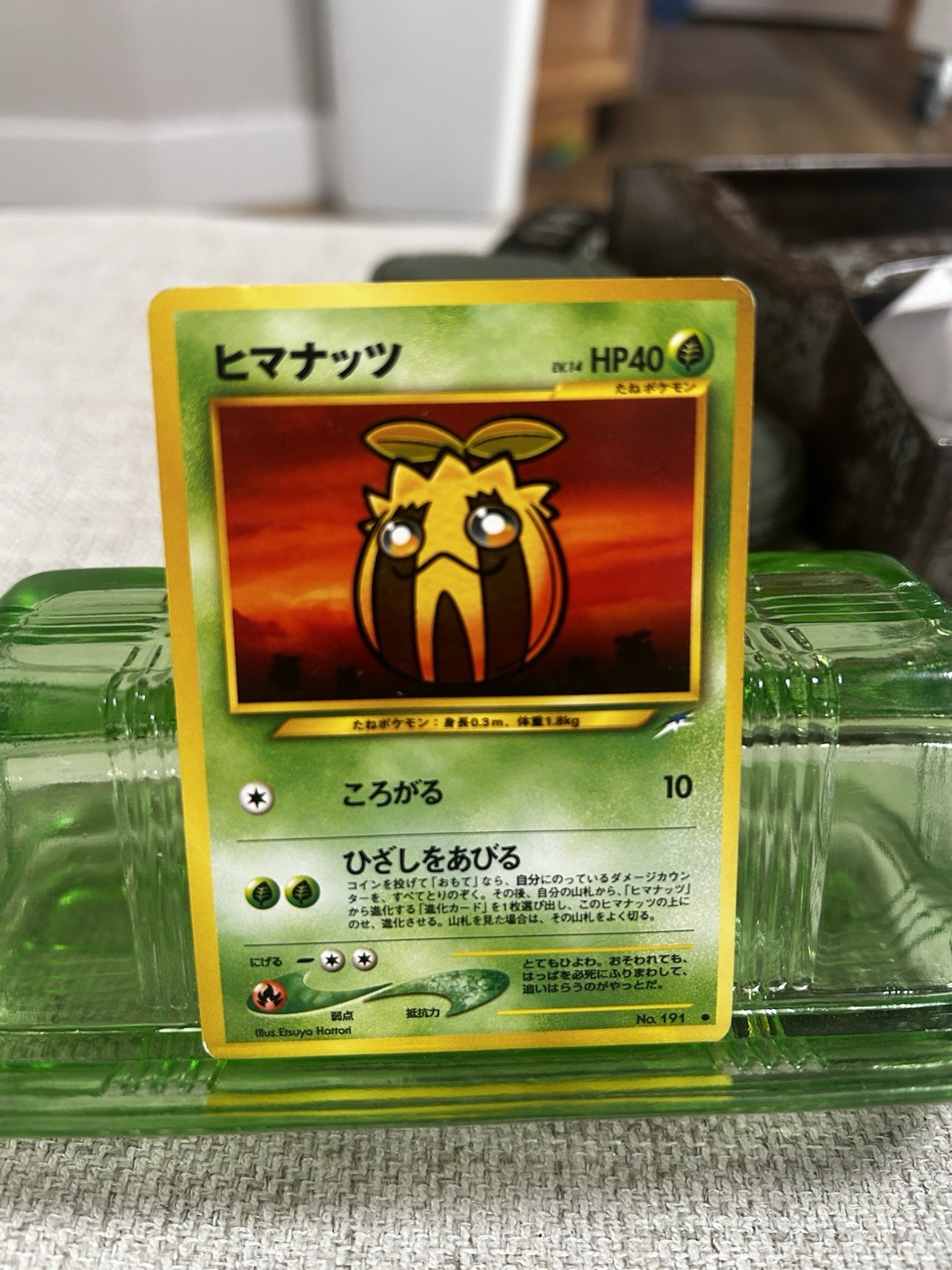 Japanese - SUNKERN - No. 191 - Neo Destiny - Common - Pokemon Card - NM
