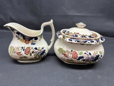 Spode "2-7760" Bird & Urn Center ~ England ~ Creamer & Sugar Bowl w/Lid