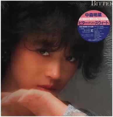 Akina Nakamori Bitter And Sweet JAPAN NEAR MINT Reprise Records Vinyl LP