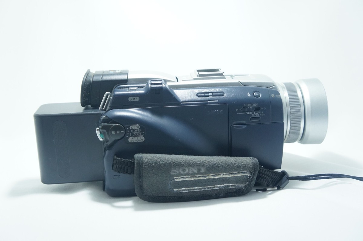 SONY miniDV handycam DCR-TRV50 ⑤ Sony Handycam DCR-TRV50 MiniDV Digital Camcorder Record
