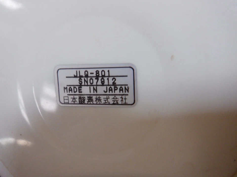 Termo Calidad Desde 1904 Estuche a Cuadros Japón Foto 4 de 4