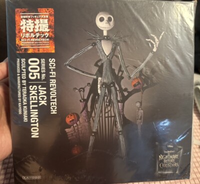 Kaiyodo Sci-Fi Revoltech Jack Skeleton  Series Number #005 Action Figure *NRFB*