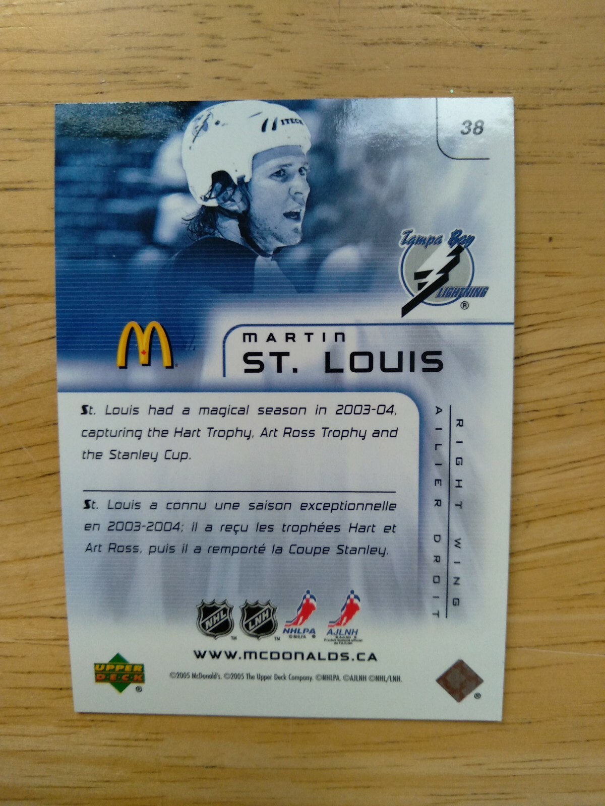 2004-05 McDonalds Upper Deck MARTIN St. LOUIS Tampa Bay Card #38 - Picture 2 of 2