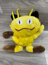 RARE VINTAGE TOMY POKEMON MEOWTH 12" PLUSH DOLL STUFFED ANIMAL FUZZY