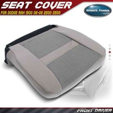 Front Left Lh Seat Bottom Cover For Dodge Ram 1500 2007-2008 2500 3500 Khaki Tan