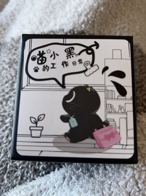 Little Black's Daily Work Routine Blind Box Figure Xin Zhi Ji Cat