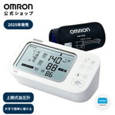 OMRON HCR-7524T Upper Arm Blood Pressure Monitor Bluetooth BP New Japan