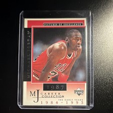 Upper Deck 1998 MJ Career Collection #5 Michael Jordan Chicago Bulls Basketball