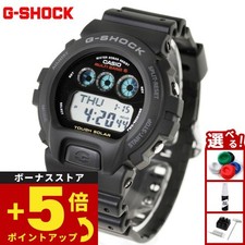 Casio G-SHOCK Men's Black Watch - GW-6900-1JF for sale online | eBay