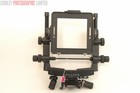 Cambo SCX Standard pour caméra monorail 4x5 5x7 8x10. Gradé : EXC+ [#9892]