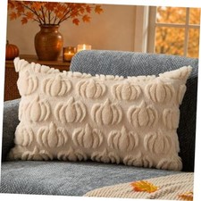 Beige Little Pumpkin Pillow Covers 12x20 - 20"x12" - Pack of 1