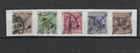 German East Africa - 1896 USED overprint set