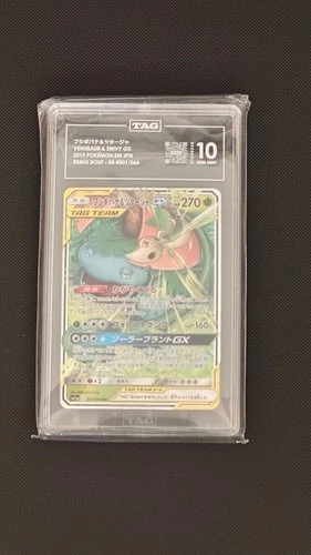 2019 Pokemon Venusaur and Snivy gx - TAG 10 Gem Mint