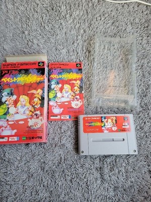 Alice no Paint Adventure Super Famicom SFC SNES CIB Japan Gebraucht