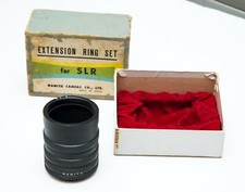 Extension Ring Set 4 ring set, for Mamiya, in box