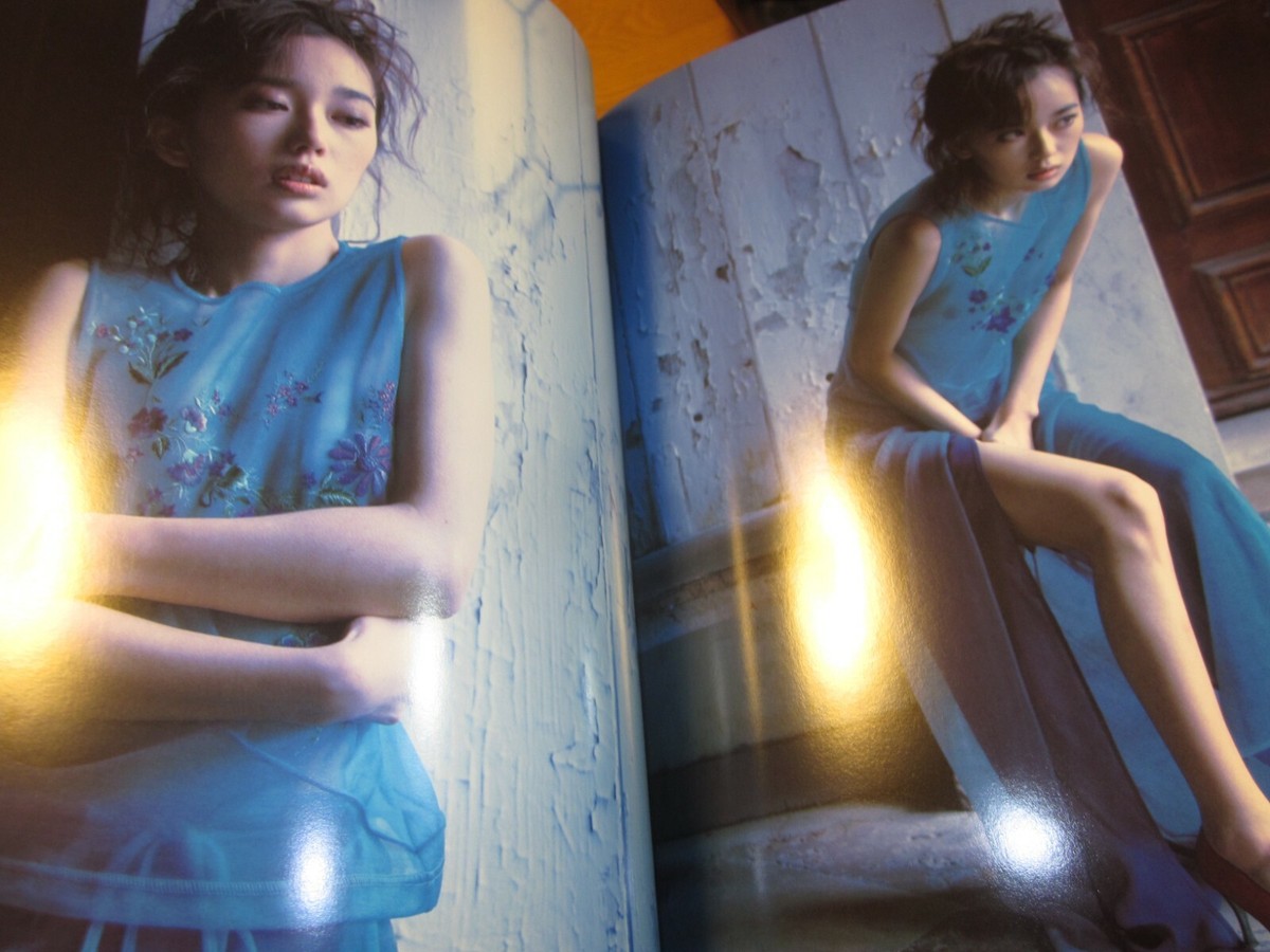 Kishin Shinoyama 