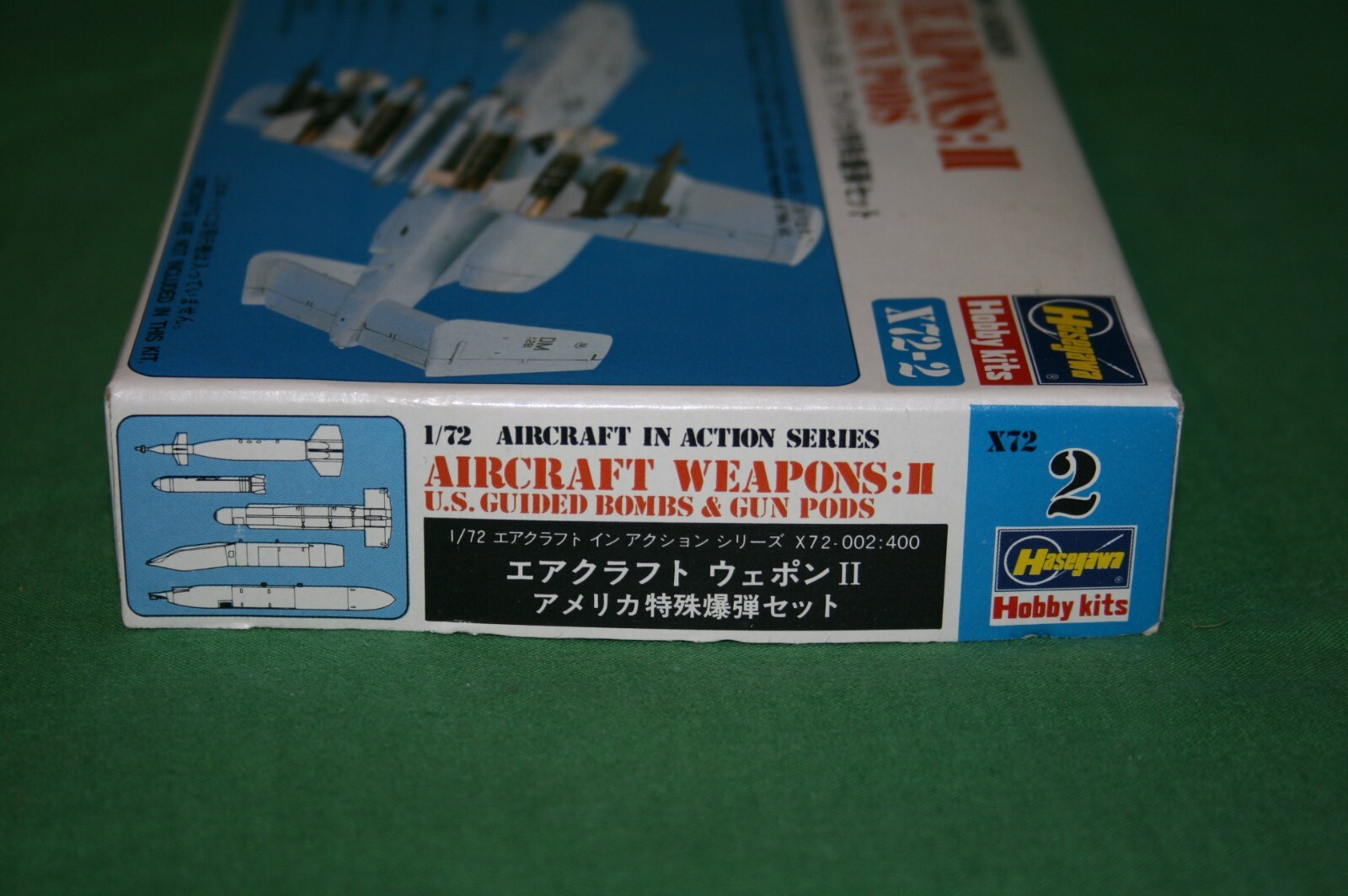 99 以上節約 未組立 プラモデル 2点セット Modern Soviet Aircraft Weapons セット1 セット2 1 72 Dragon ハセガワ Lacistitis Es