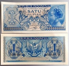 Indonesia 1 Rupiah  1954  Replacement Unc