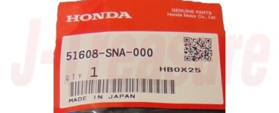 HONDA CR-V 07-16 Genuine Front Shock Absorber Mounting Cap 51608