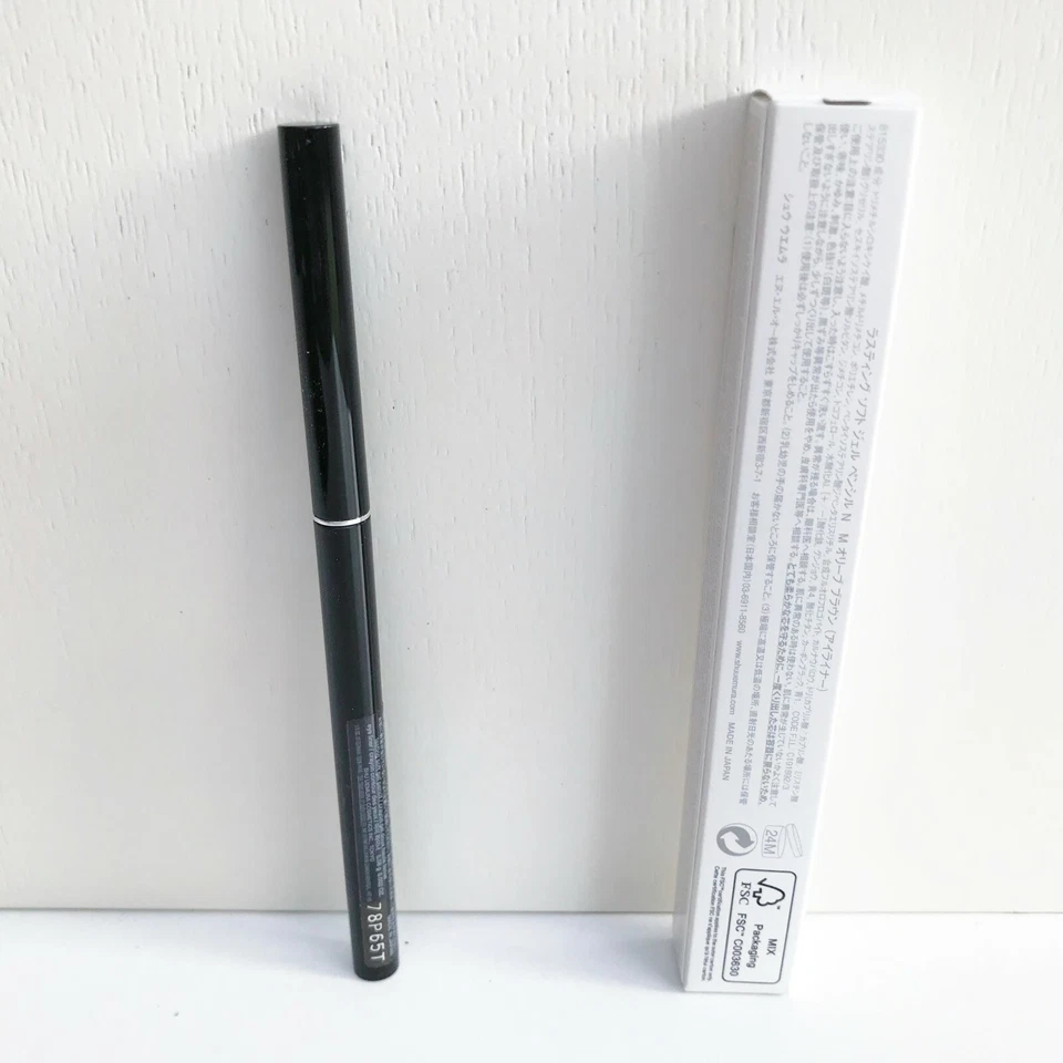 Shu Uemura Lasting Soft Gel Pencil Eyeliner, #M Olive Brown, Brand New in Box! - Image 2 of 4