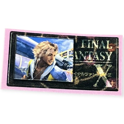 Sony PlayStation 2 PS2 Final Fantasy X 2001 Vintage VTG Memory