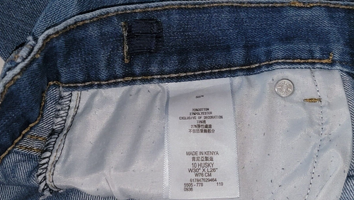 Boy's Girl's LEVI'S  505 Husky 10 Shorts Turned Hem EUC - Picture 6 of 9