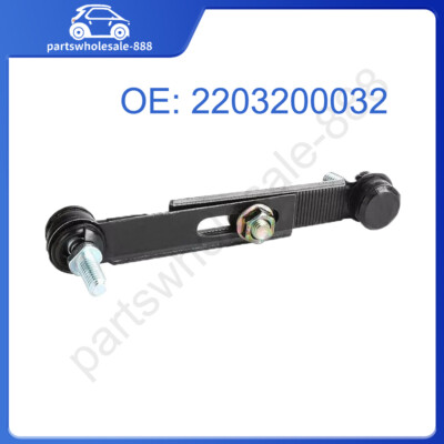 For Mercedes-Benz W220 Suspension Height Sensor Adjustment Lever