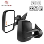 Pair Heated Tow Mirrors for 07-13 Chevy Silverado Sierra 1500 2500/3500HD Signal