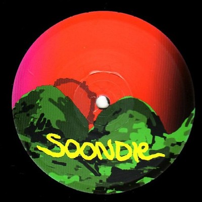 Ukai Seiji + Gebo - My First Soondie EP (Vinyl 12'' - 2001 - UK - Original)