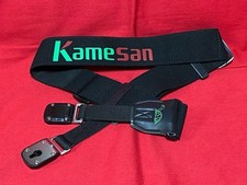 Sigma Mixer Shoulder Strap for KS-342 SS-342 Portable Mixer, Used, Rare