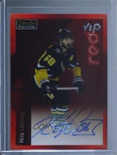 2021-22 O-Pee-Chee Platinum VIP Red Achievement 9/10 Kris Letang Auto 04f2