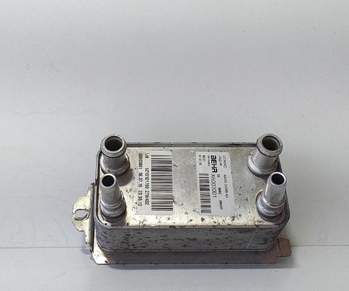 getriebekühler LAND ROVER RANGE SPORT AUTOBIOGRAPHY AW837A095AA drolp165365